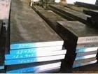 江苏地区购买放心的ASTM P3合金钢，首选天成模具材料